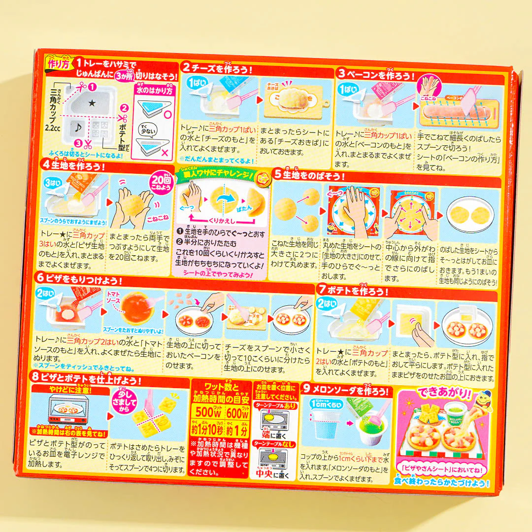 Product image 3