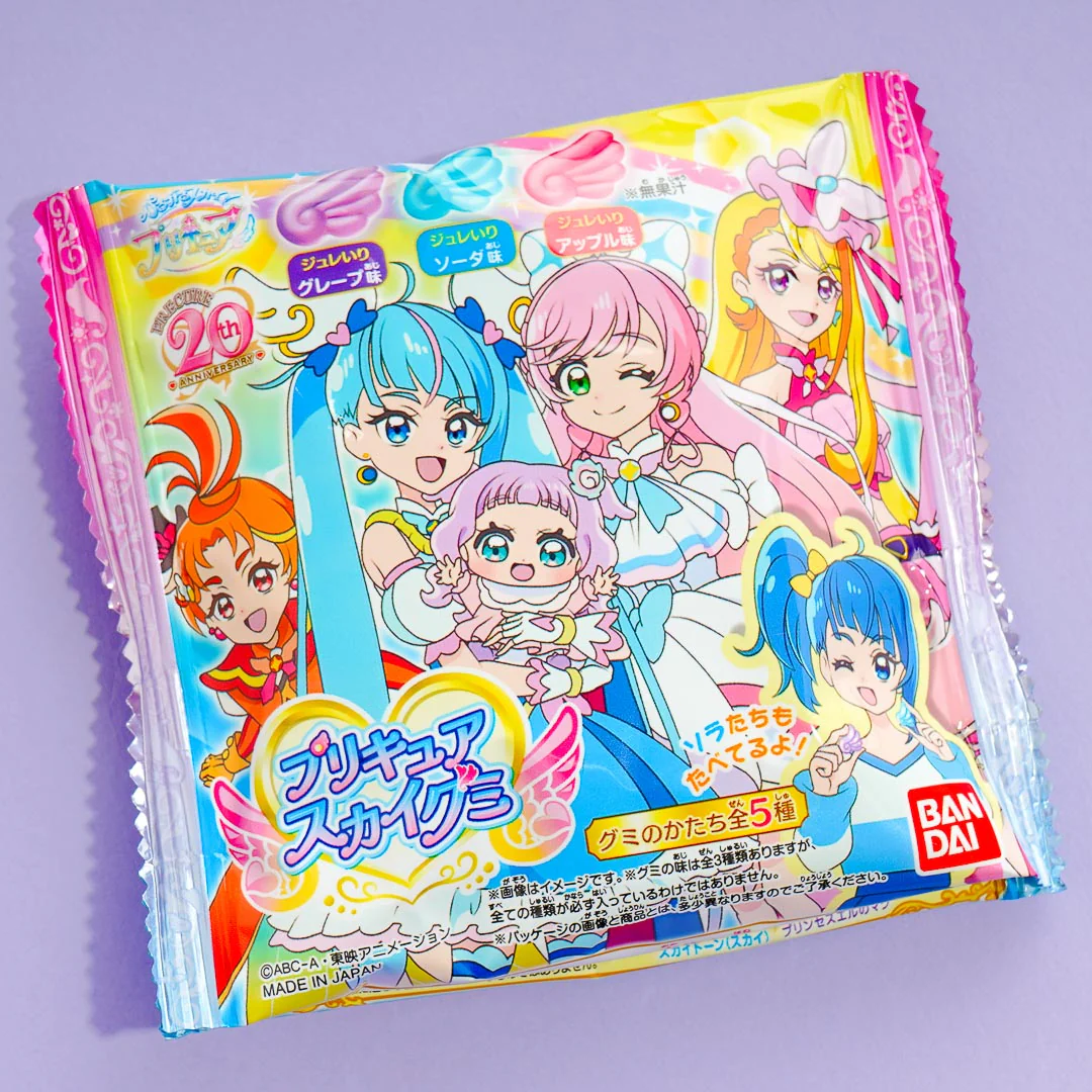 Product image 5